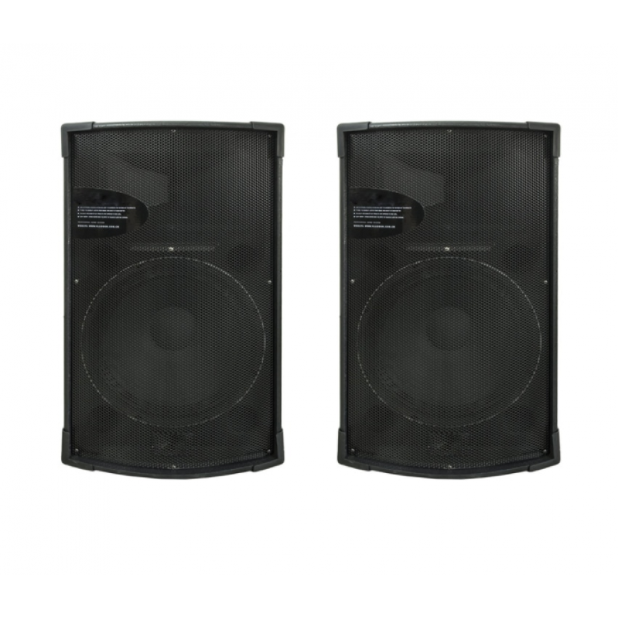 Set De Boxe Pasive Profesionale Cu Difuzor De 15 Inch, Putere 150 W, Sensibilitate 95 Db, Impedanta 4 Ohmi, Design Clasic, Structura Rezistenta, Negru