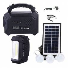 Sistem De Iluminare Solara ,fm Radio , Panou Solar , Lampa , Baterie Pe Cablu , Culoare Negru
