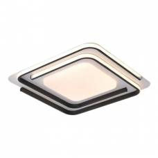 Lumina LED 60W 3in1 Cu Control la Distantă