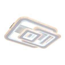 Lumina Led 80w 3in1 Dimabil cu Telecomanda - Alb Acrilic