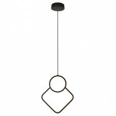 Lustra LED 12W 3000K - Black