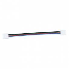 Conector flexibil pentru banda LED RGB + alb (5050)