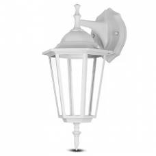 Lampa Exterior Soclu E27 Montare Perete Iluminare Alb 40w