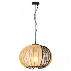 Lampa cu Soclu E27 Black Matte/Beige 400x290mm - Elegant