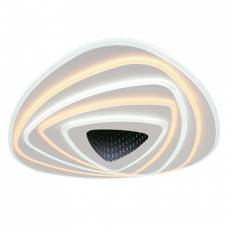 Iluminat Decorativ Smart Dimabil 120w - Alb