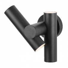 Plafoniera LED Alb Cald 6W IP44 - Antracit