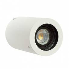 Corp Iluminat Montaj Perete Rotund Alb GU10