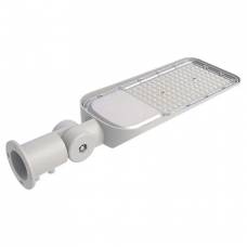 Lampa Iluminare Stradală LED 70W Alb Rece IP65