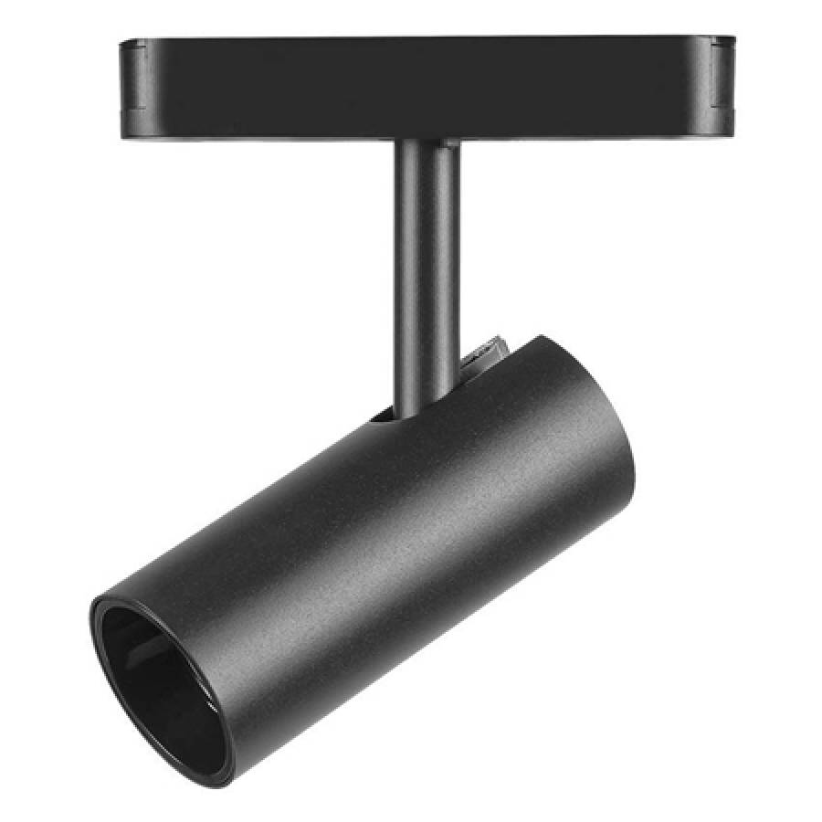 Corp Led Magnetic 20w 3000k - Negru