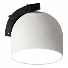 Iluminare LED pentru ancora magnetica, 12w, 3000k - Alb.