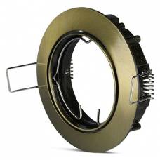 Lumina Spot GU10 - Auriu Metalizat