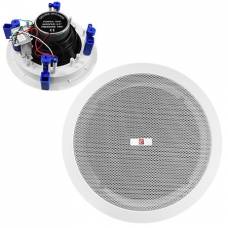 Difuzor Tavan Amplificator Linie 2cai 6.5 inch 30w