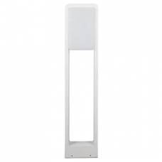 Lampa Iluminat Exterior Gradina Alb Cald 10W - IP65