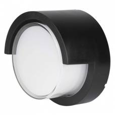 Lampa Led 12w Ip65 4000k - Alb Neutru, SMD