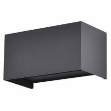 Lampa LED 24W Alb Neutru IP65 - Negru