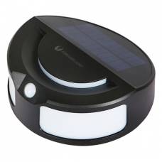 Lampa Solara LED Cu Senzor De Miscare 6w 300lm