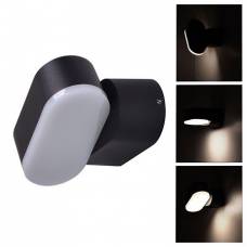 Lampa LED Orientabila 6W IP65 Alb Neutru 4000K