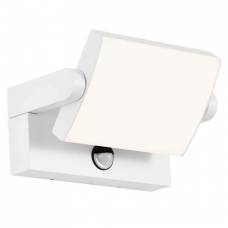 Iluminare eficienta si sigura pentru exteriorul locuintei tale.