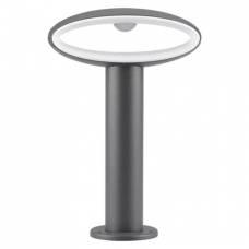 Lampa Led Gradina Alb Cald 9w IP54