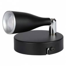 Lampa LED Montaj Perete 4.5W Alb Neutru - Negru