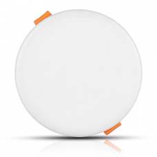 Panou LED rotund ajustabil, 24W, 6400K, alb rece