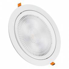 Panou LED cu Unghi Reglabil, Putere 30W, Alb Neutru