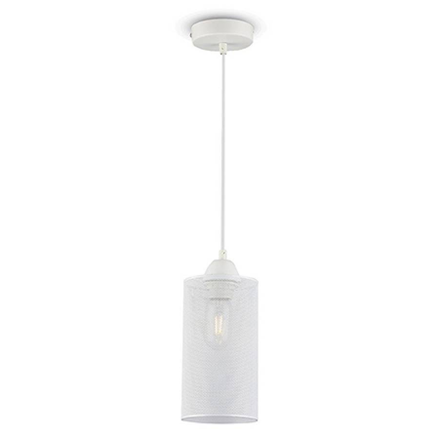 Lustra moderna alb pentru tavan, soclu E27, 220 x 1250mm.