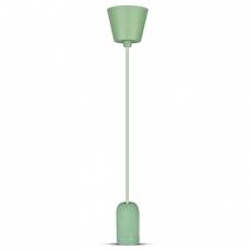 Pendul tavan vintage cu soclu E27 - verde