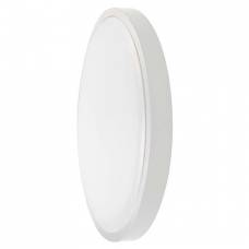 Lumina tavan cu LED, 24W, 4000K, IP44 și senzor mișcare.