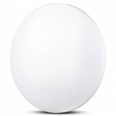 Plafoniera LED Rotunda 36W 3 Culori