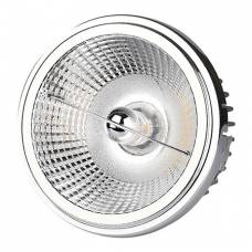 Proiector LED Ar111 cu lumina rece de 6400k, putere 20w.