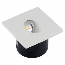 Spot LED alb cald, 3W, aluminiu.
