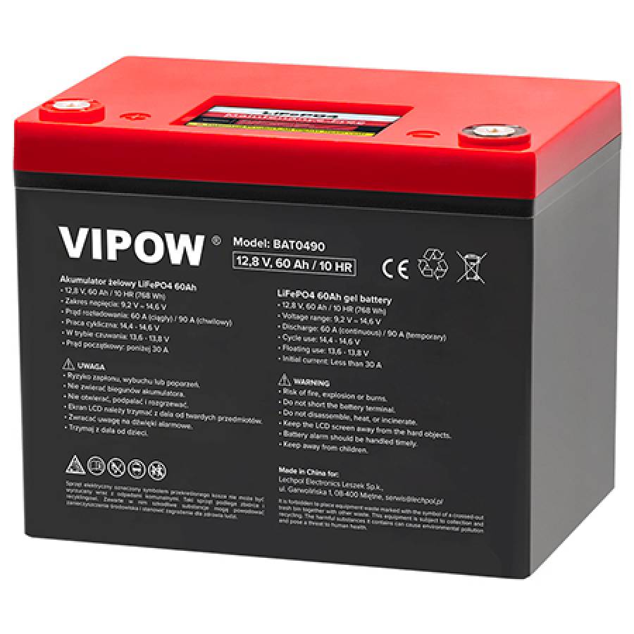 Acumulator Lifepo4 60ah Cu Bms