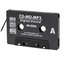 Adaptor auto pentru muzică în mașină.