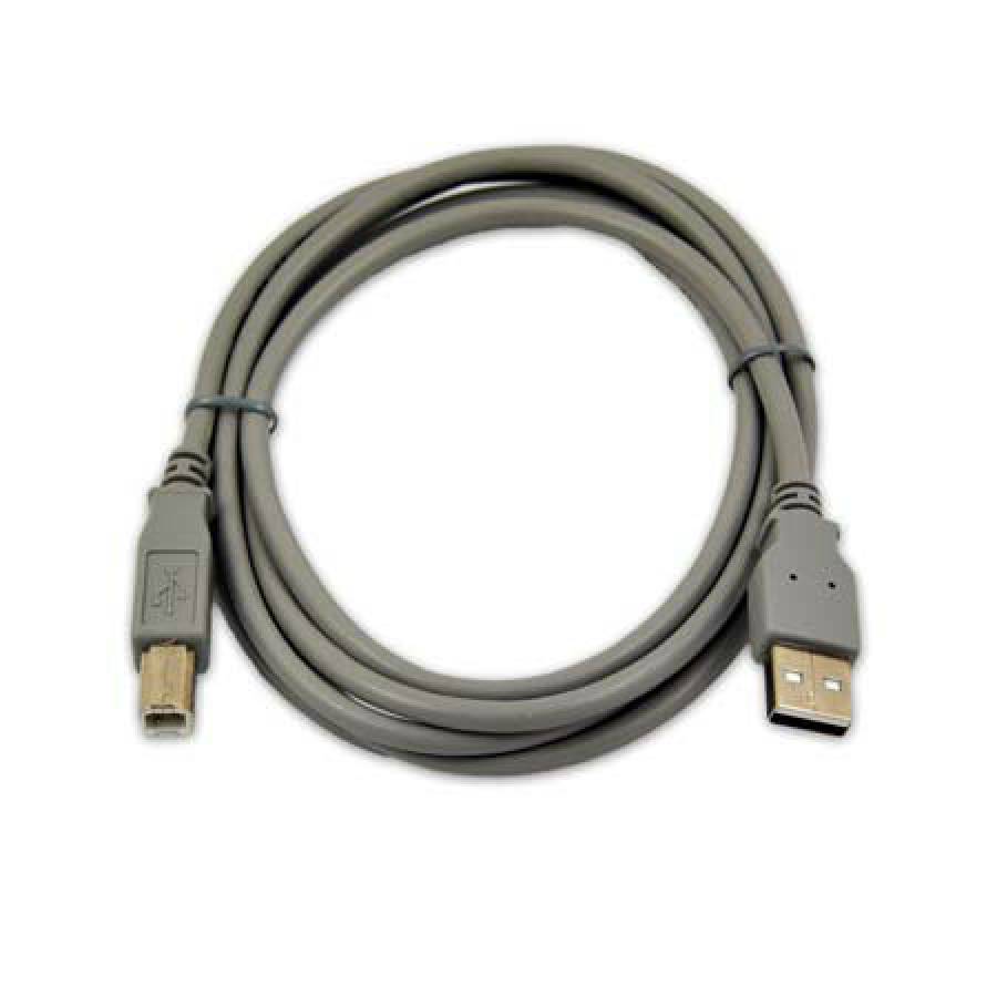 Cablu USB Imprimanta 5m