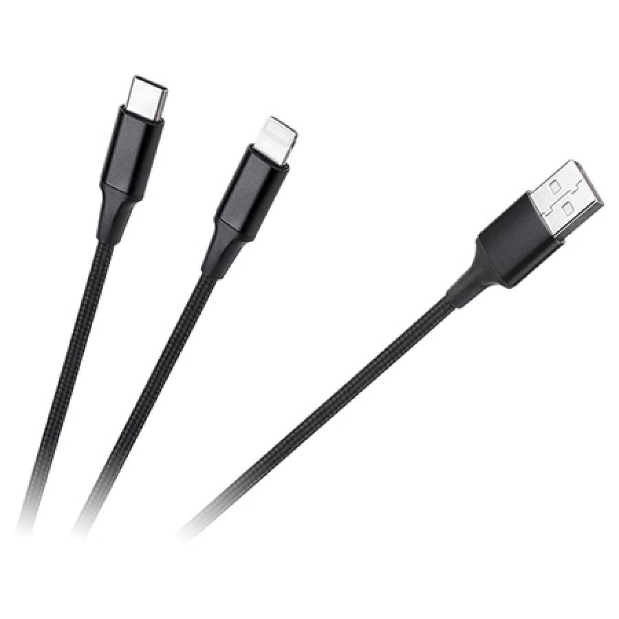 Cablu Usb A - Usb C/lightning (2+1) 1m