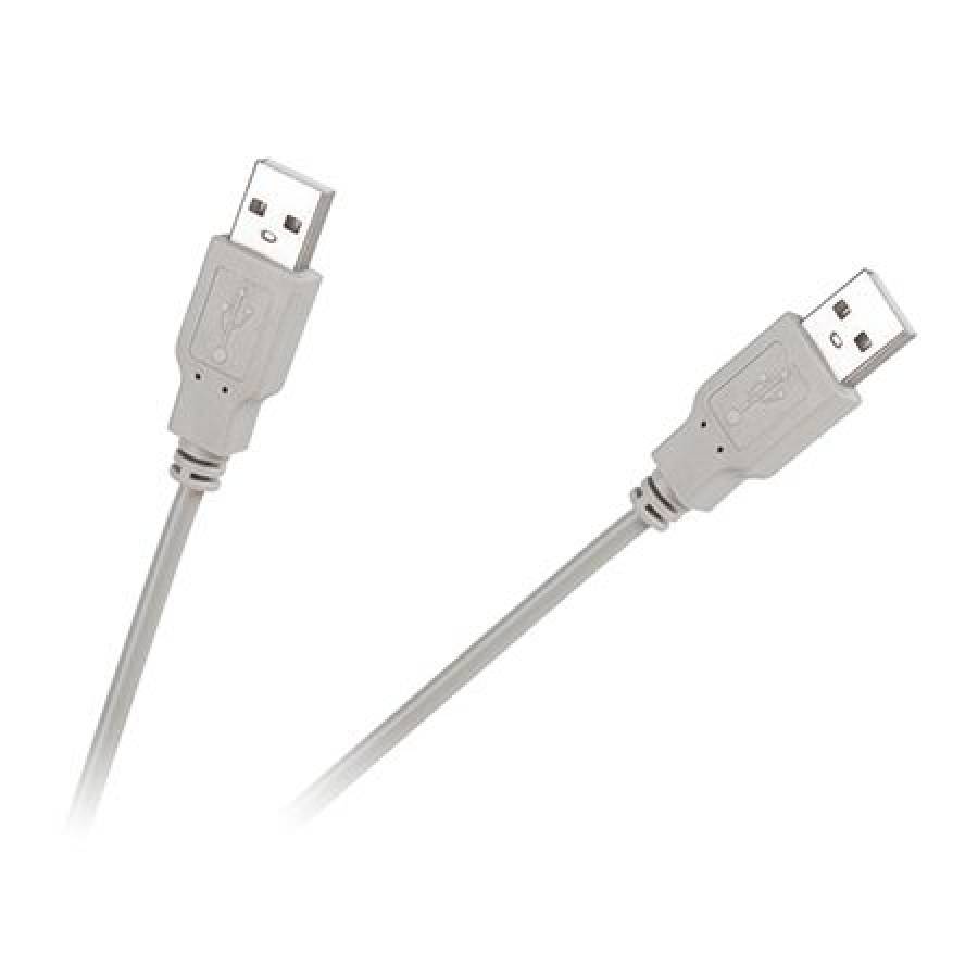 Cablu USB Mascul - Mascul 3 metri