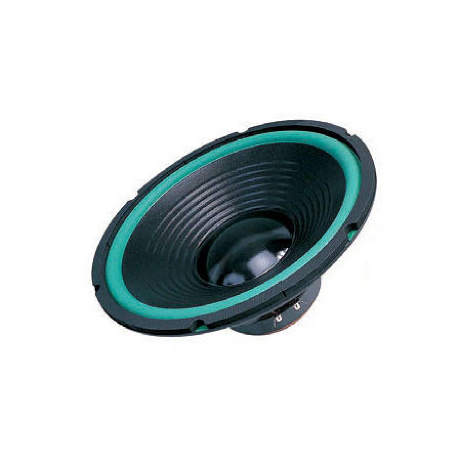 Difuzor 30cm RMS 8 Ohm Dibeisi