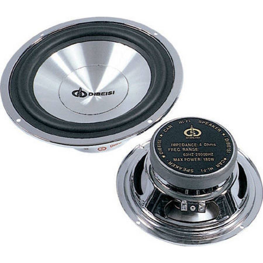 Boxa Dbs C6505/4 Inch Impedanta 6.5 Pollici