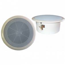 Difuzor Tavan Dbs 23Cm - 5W, 8ohm