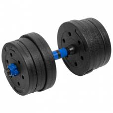 Set de haltere ajustabile pentru antrenamente variate acasa