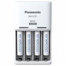 [titlu]
Incarcator albe Panasonic 4xaaa 800mah Eneloop