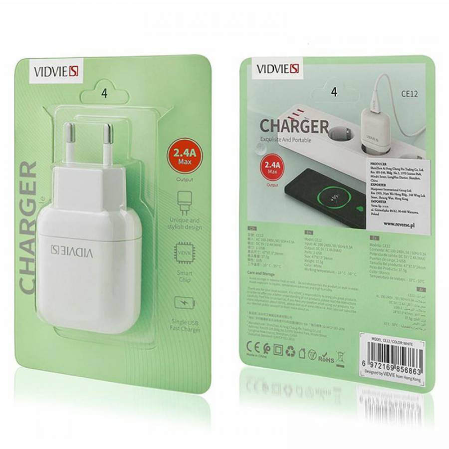 Incarcator retea Usb 2.4A (alb).