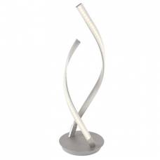 Lampa Birou LED Argintiu Cu Eficienta Energetica A+