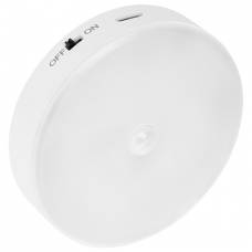 Lampa Led Magnet Senzor Lumina Batterie Albastru