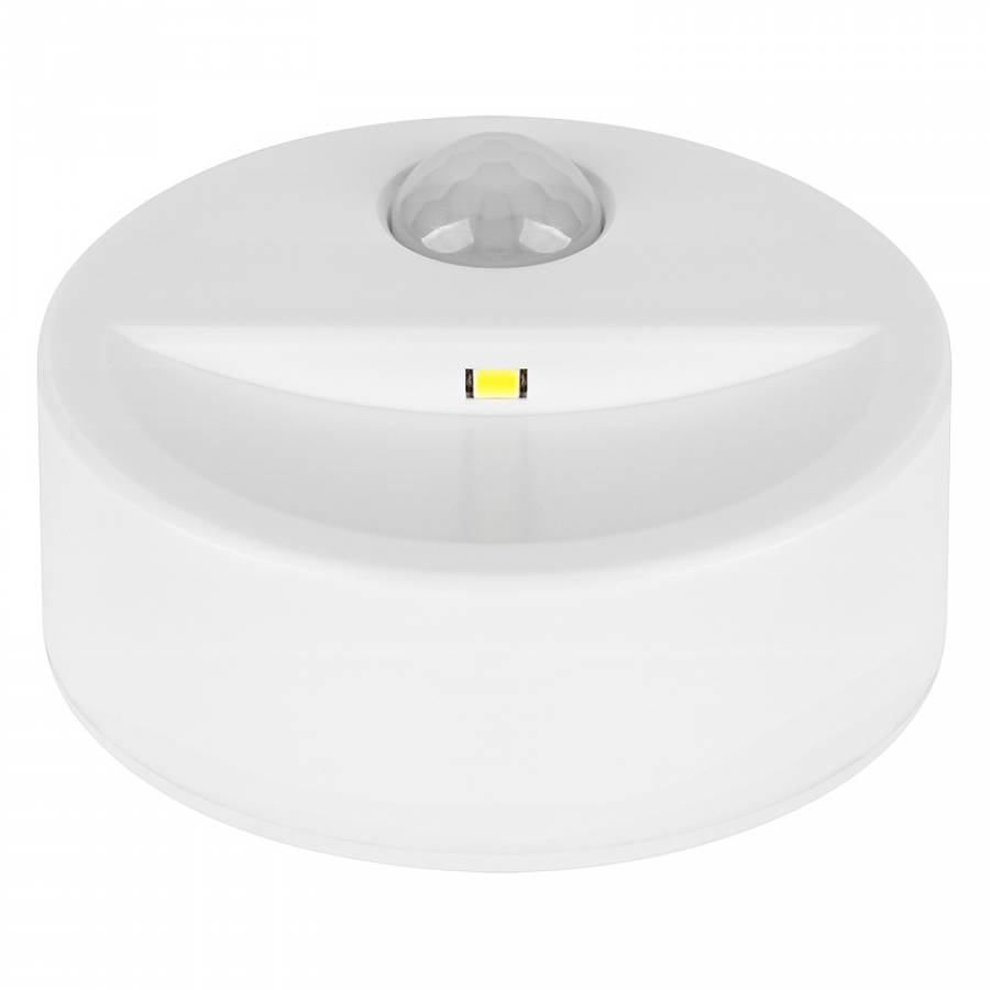 Lampa Veghe Cu Senzor Miscare, Albastru Rece.
