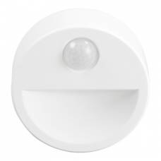 Lampa Veghe Cu Senzor Miscare, Albastru Rece. 