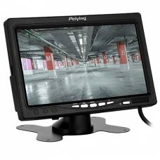 Monitor Auto Cu Ecran De 7 Inch Peiying