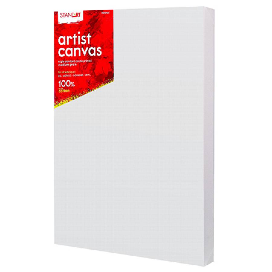 Tablou Pe Rama Lemn Canvas 50x70cm - Koh-i-noor