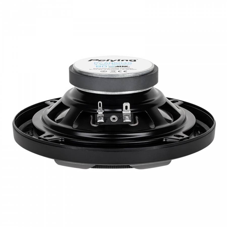 Difuzoare Auto Peiying 5 Inch, Sensibilitate 84dB, Răspuns 65Hz